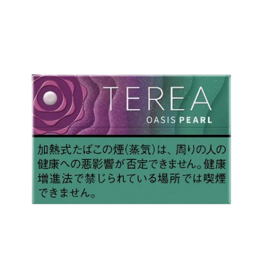 Terea Oasis Pearl