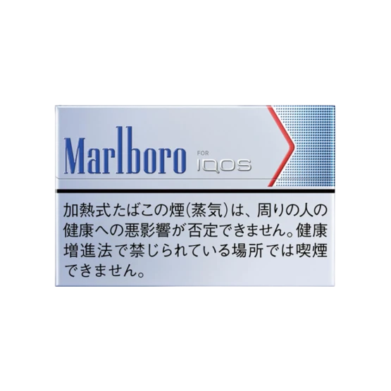 Marlboro Balanced Regular