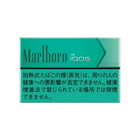 Marlboro Menthol