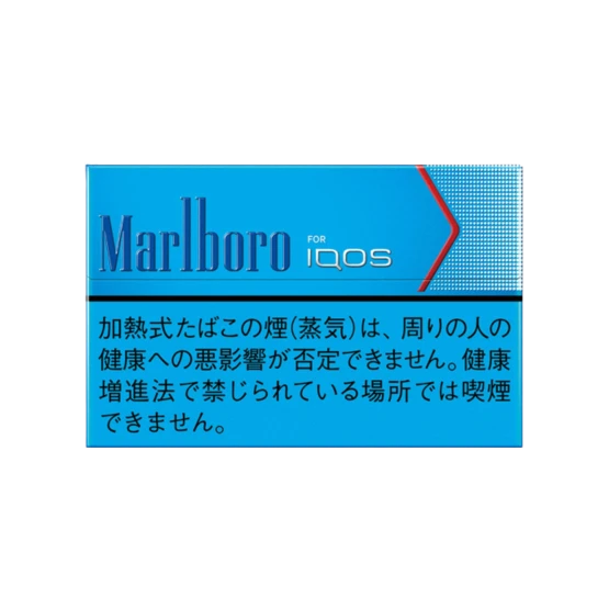 Marlboro Regular