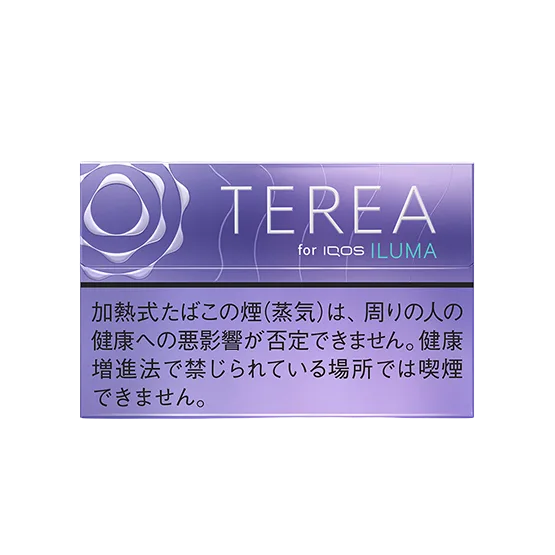 Terea Purple Menthol