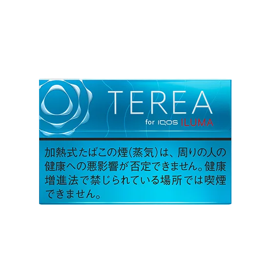 Terea Regular