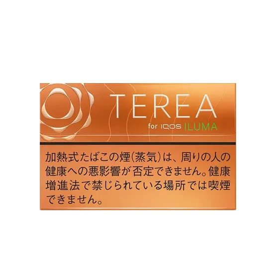 Terea Tropical Menthol