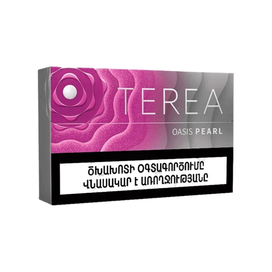 Terea Oasis Pearl Армения