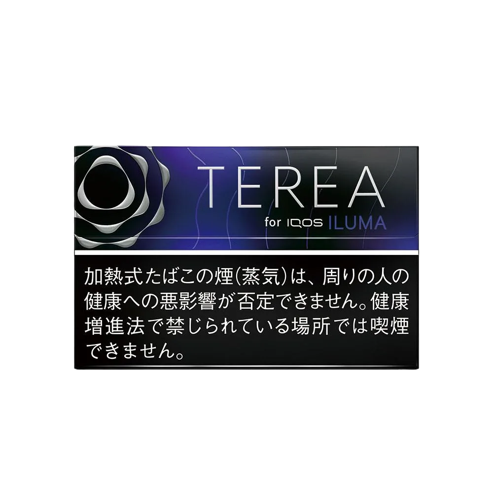 Terea Black Purple Menthol