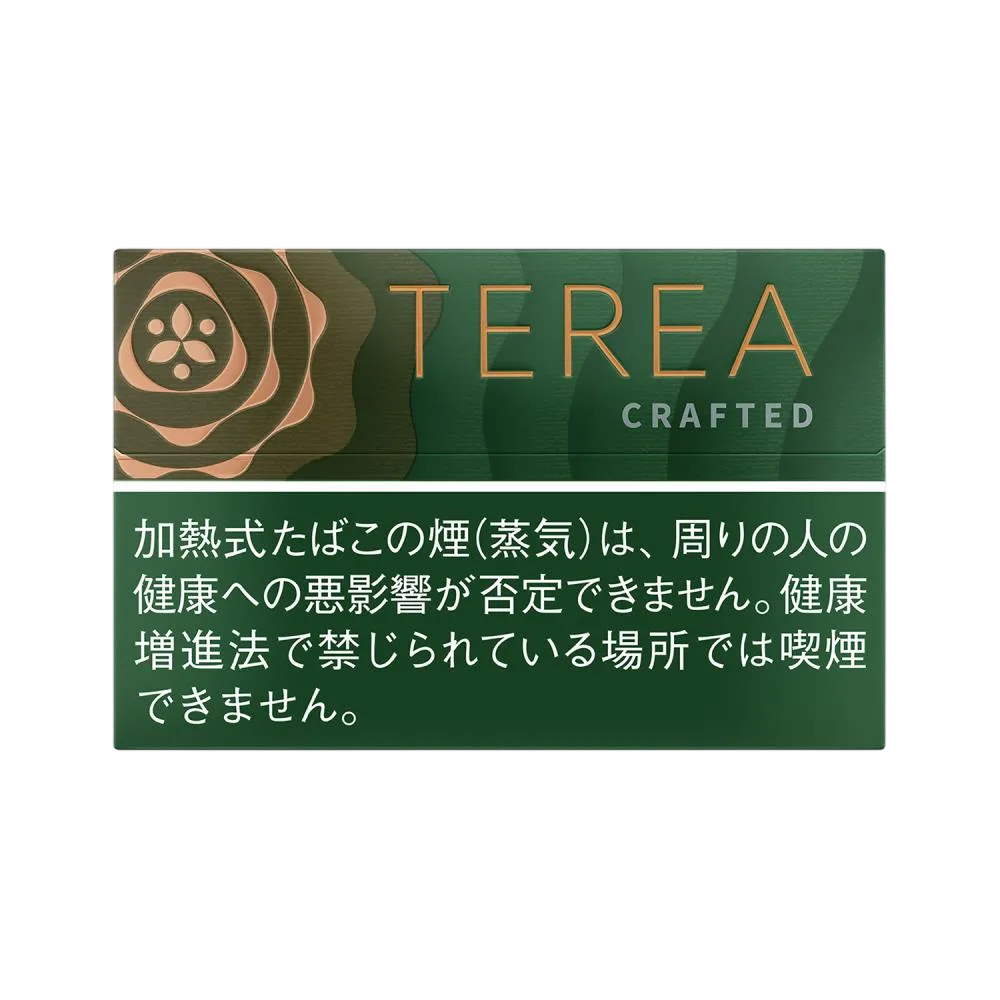 Terea Crafted Sapa